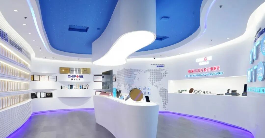 鼎捷数智携手集创北方,强强联合，共谱“芯”未来